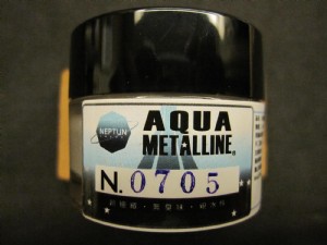 NEPTUN 水性金屬漆 15ml (N07-05)